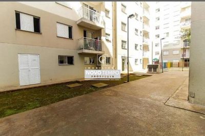 Apartamento, 2 quartos, 42 m² - Foto 1