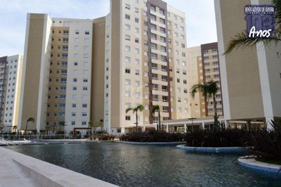 Apartamento, 2 quartos, 60 m² - Foto 1