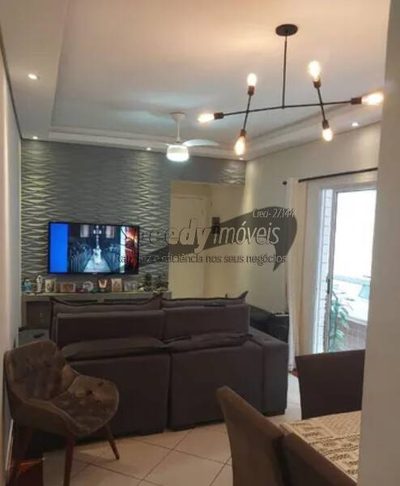 Apartamento, 2 quartos, 80 m² - Foto 2