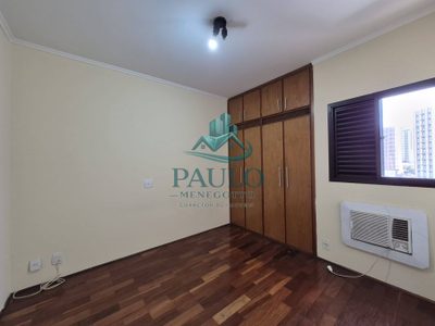 Apartamento, 2 quartos, 60 m² - Foto 5