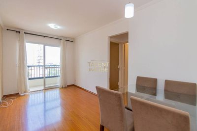 Apartamento, 2 quartos, 54 m² - Foto 1