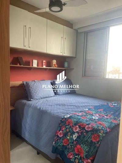 Apartamento, 2 quartos, 96 m² - Foto 3