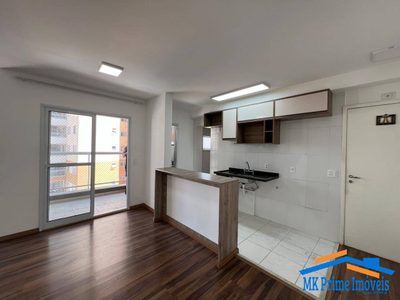 Apartamento, 2 quartos, 75 m² - Foto 4
