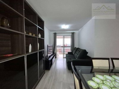 Apartamento, 3 quartos, 73 m² - Foto 1