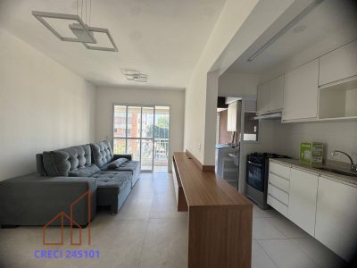 Apartamento, 1 quarto, 55 m² - Foto 1