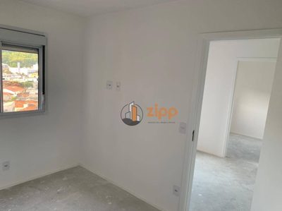Apartamento, 2 quartos, 40 m² - Foto 5
