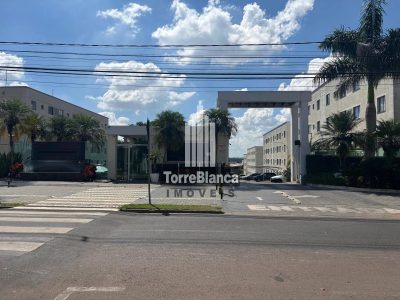 Apartamento, 2 quartos, 45 m² - Foto 1