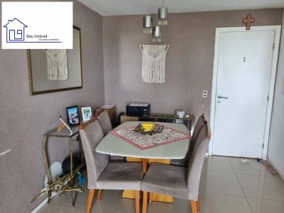 Apartamento, 2 quartos, 64 m² - Foto 2