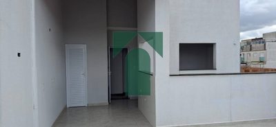 Cobertura, 2 quartos, 84 m² - Foto 1