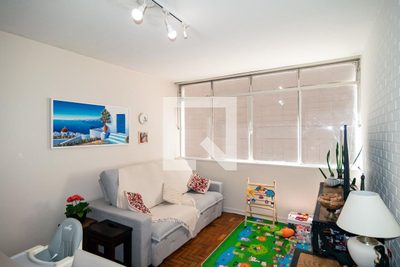 Apartamento, 2 quartos, 103 m² - Foto 1