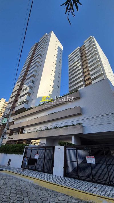 Apartamento, 2 quartos, 84 m² - Foto 2