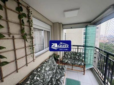Apartamento, 2 quartos, 65 m² - Foto 1