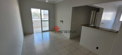 Apartamento, 2 quartos, 75 m² - Foto 2