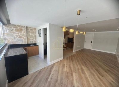 Apartamento, 2 quartos, 68 m² - Foto 1