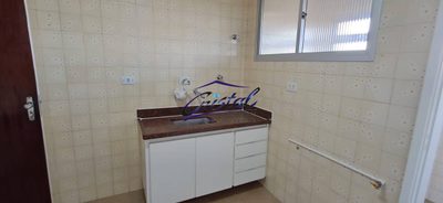 Apartamento, 2 quartos, 75 m² - Foto 4