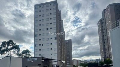 Apartamento, 2 quartos, 48 m² - Foto 1