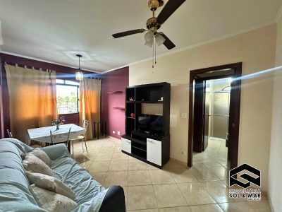 Apartamento, 2 quartos, 60 m² - Foto 1