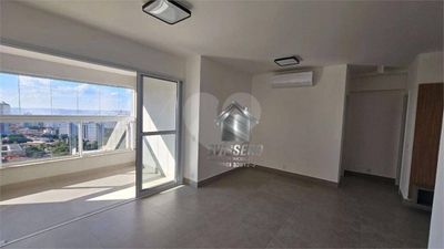 Apartamento, 3 quartos, 103 m² - Foto 1