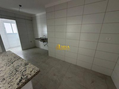 Apartamento, 2 quartos, 87 m² - Foto 4