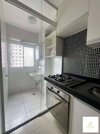 Apartamento, 3 quartos, 57 m² - Foto 2