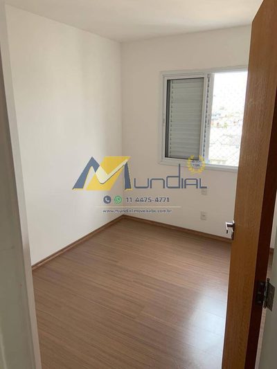 Apartamento, 2 quartos, 53 m² - Foto 1