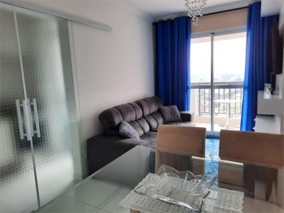 Apartamento, 2 quartos, 47 m² - Foto 2