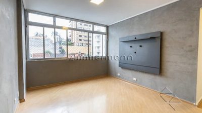 Apartamento, 2 quartos, 80 m² - Foto 1