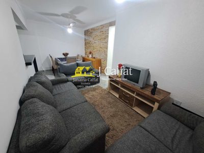 Apartamento, 2 quartos, 68 m² - Foto 3
