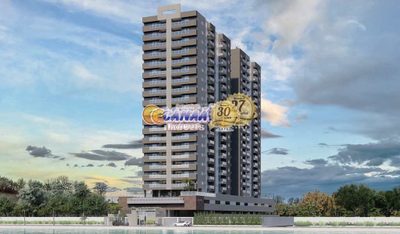 Apartamento, 2 quartos, 76 m² - Foto 2
