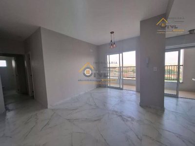 Apartamento, 3 quartos, 75 m² - Foto 1