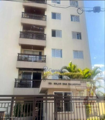 Apartamento, 3 quartos - Foto 1