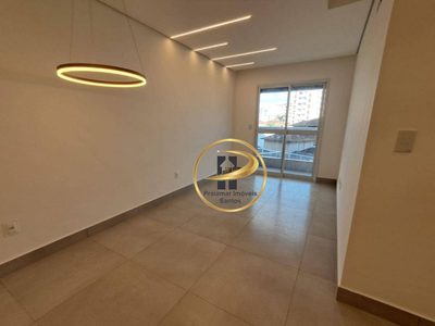 Apartamento, 2 quartos, 56 m² - Foto 2