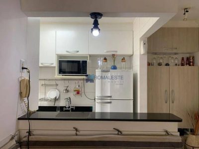 Apartamento, 2 quartos, 43 m² - Foto 1
