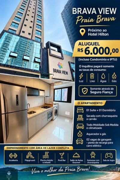 Apartamento, 2 quartos, 80 m² - Foto 1