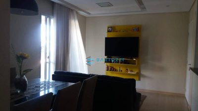 Apartamento, 3 quartos, 83 m² - Foto 1