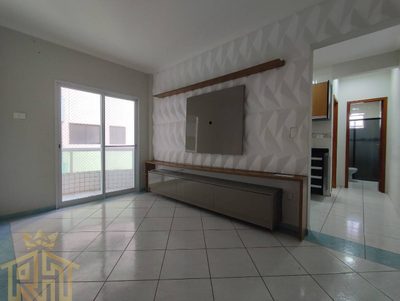 Apartamento, 1 quarto, 45 m² - Foto 2
