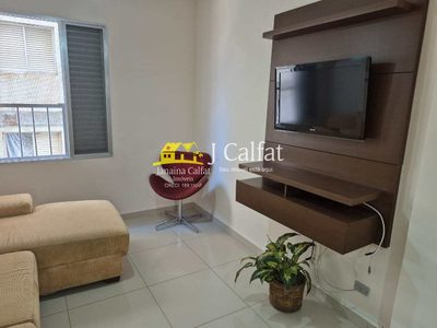 Apartamento, 1 quarto, 56 m² - Foto 1