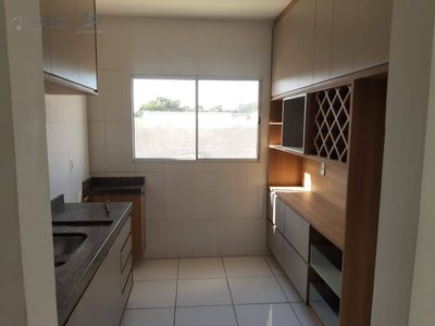Apartamento, 2 quartos, 77 m² - Foto 1
