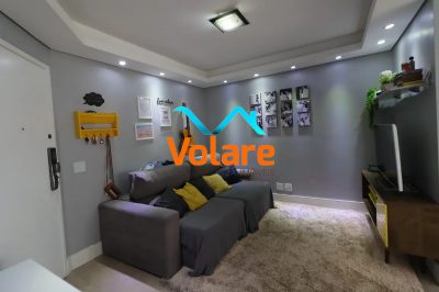 Apartamento, 2 quartos, 57 m² - Foto 1