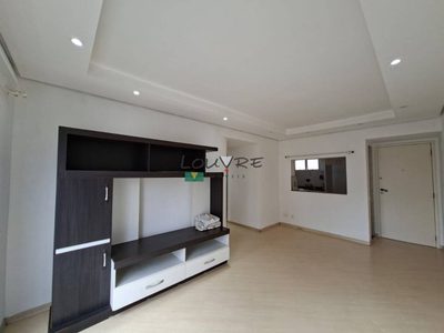 Apartamento, 2 quartos, 71 m² - Foto 2