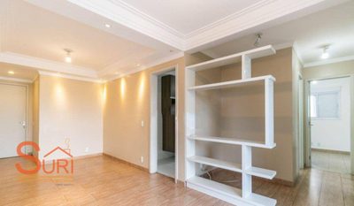 Apartamento, 3 quartos, 60 m² - Foto 2