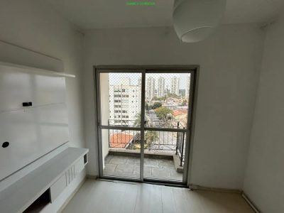Apartamento, 1 quarto, 48 m² - Foto 1