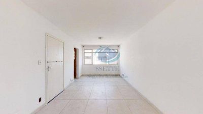 Apartamento, 2 quartos, 87 m² - Foto 1