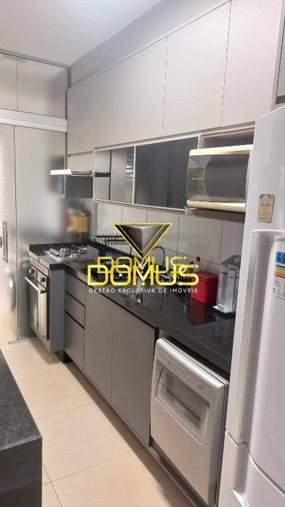 Apartamento, 2 quartos, 78 m² - Foto 1
