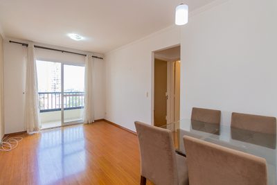 Apartamento, 2 quartos, 54 m² - Foto 1