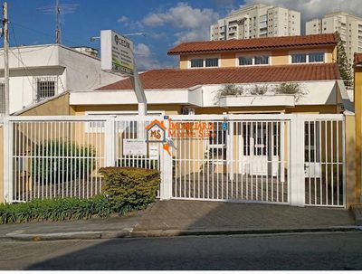 Sala-Conjunto, 14 m² - Foto 2