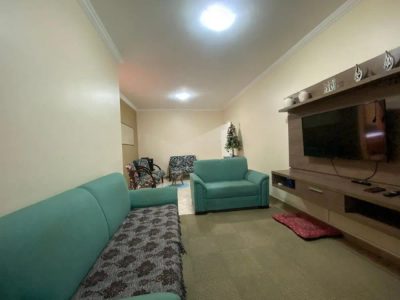 Apartamento, 2 quartos, 84 m² - Foto 1