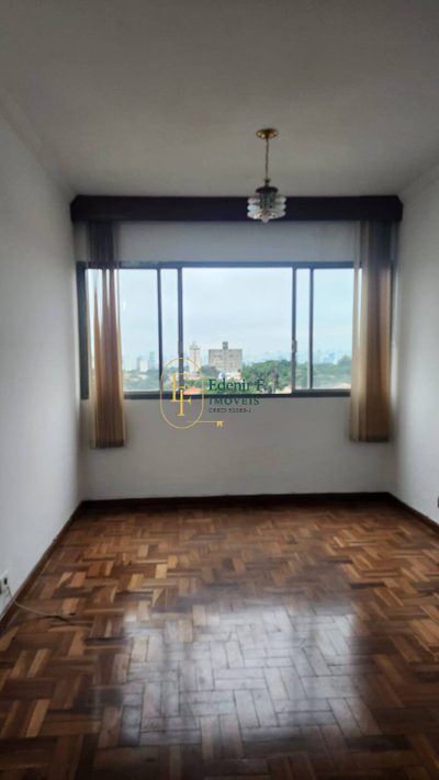 Apartamento, 2 quartos, 80 m² - Foto 1