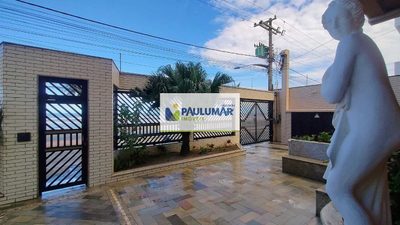 Apartamento, 2 quartos, 84 m² - Foto 2