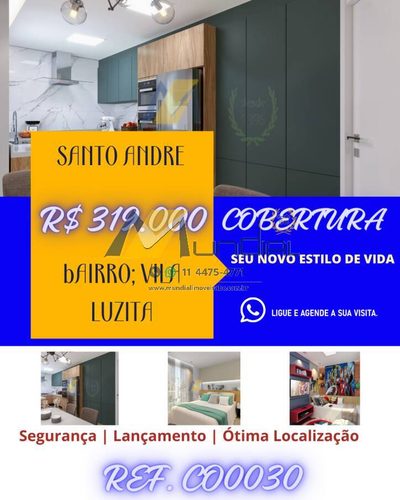 Apartamento, 2 quartos, 80 m² - Foto 4